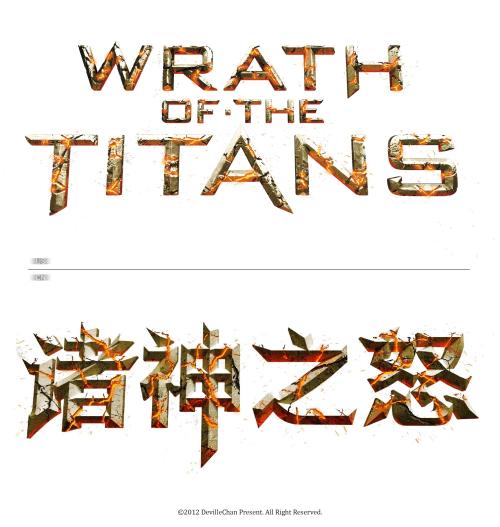 德州学院毕业证办理